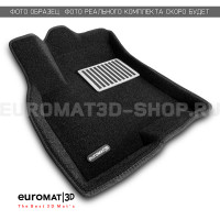 Текстильные 3D коврики Euromat3D Lux в салон для LEAPMOTOR C11 (2021-) № EM3D-001258 Текстильные 3D коврики Euromat3D Lux в салон для LEAPMOTOR C11 (2021-) № EM3D-001258